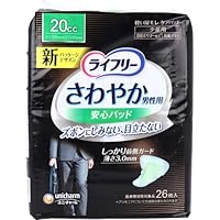 Amazon | ライフリー さわやか男性用安心パッド 20cc 少量用 26